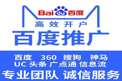 微博信息流短视频制作技巧分享